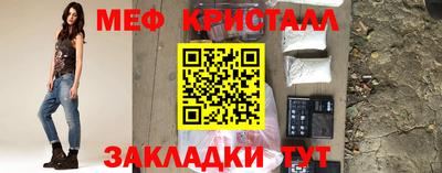 трава Заводоуковск