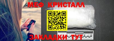 mix Заволжье