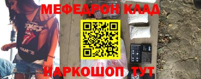 трава Заводоуковск