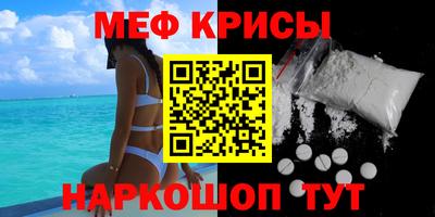 дживик Жуковский