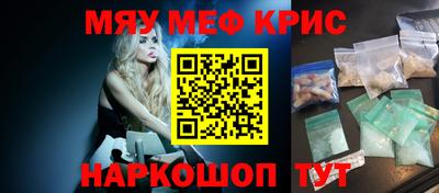 дживик Жуковский