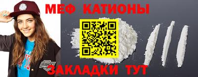 mix Заволжье