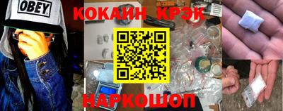дживик Жуковский