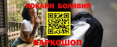 mix Заволжье