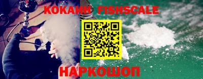 дживик Жуковский