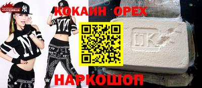 трава Заводоуковск