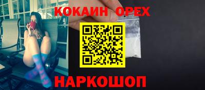 дживик Жуковский