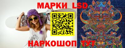 трава Заводоуковск