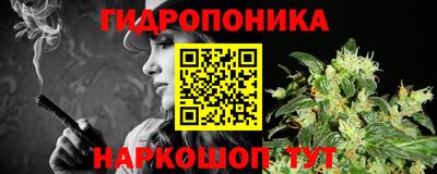 трава Заводоуковск