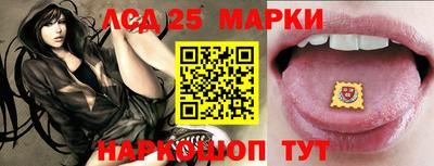 трава Заводоуковск