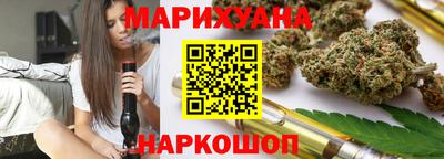 трава Заводоуковск