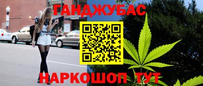 дживик Жуковский