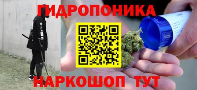 герыч Ипатово