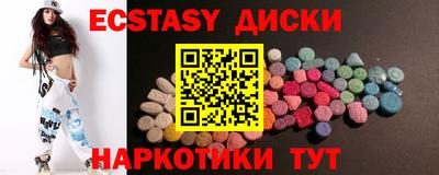 mix Заволжье