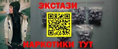 mix Изобильный