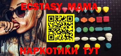 mix Заволжье
