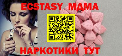 mix Заволжье