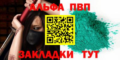 mix Заволжье