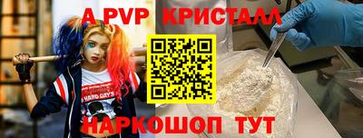 mix Заволжье