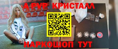 дживик Жуковский