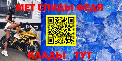 mix Заволжье
