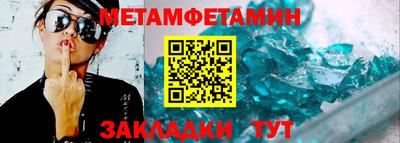 дживик Жуковский