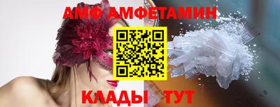 дживик Жуковский