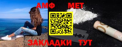 трава Заводоуковск