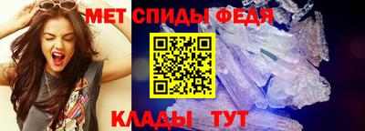 трава Заводоуковск