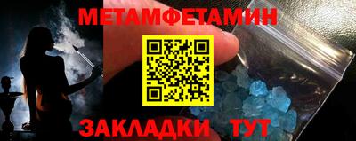mix Заволжье