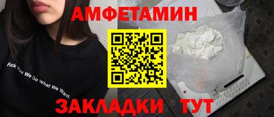 дживик Жуковский