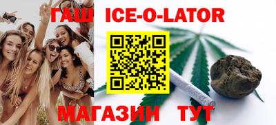 mdma Ирбит