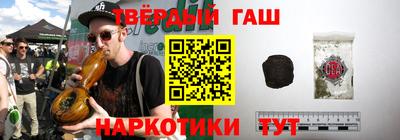 трава Заводоуковск