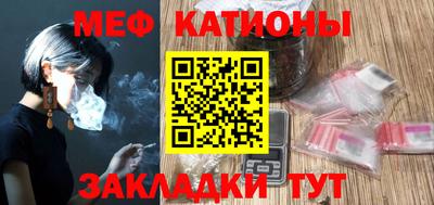 mix Заволжье