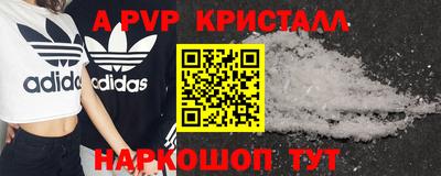 дживик Жуковский