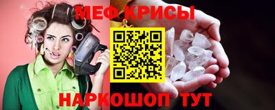 mix Заволжье