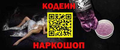 mix Заволжье