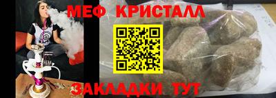 mix Заволжье